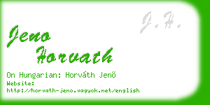 jeno horvath business card